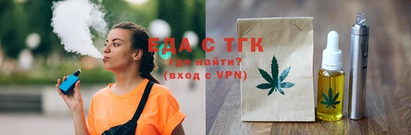 прущая мука Богданович